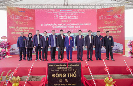 熱烈祝賀 | 伟德国际（越南）項目奠基儀式圓滿成功 ！